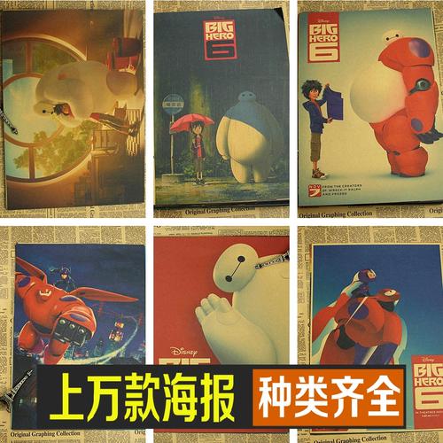 哪里能做卫生部专业技术资格证